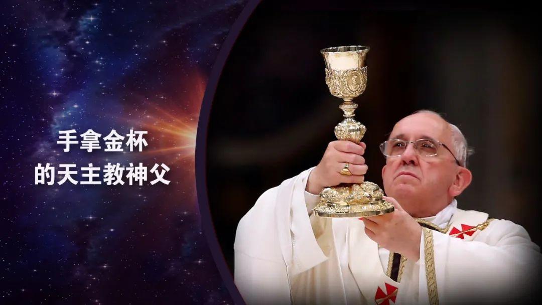 预言成真：美国将要“说话好像龙”！  第21张