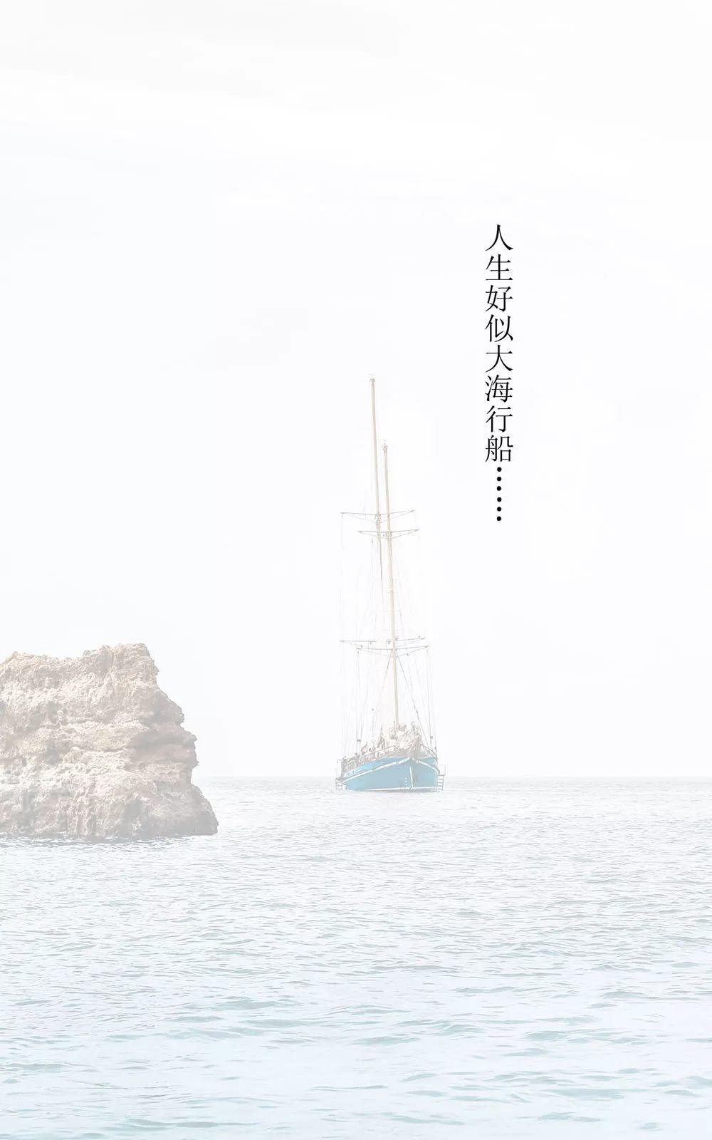 原创布道小册子《你需要耶稣》  第4张