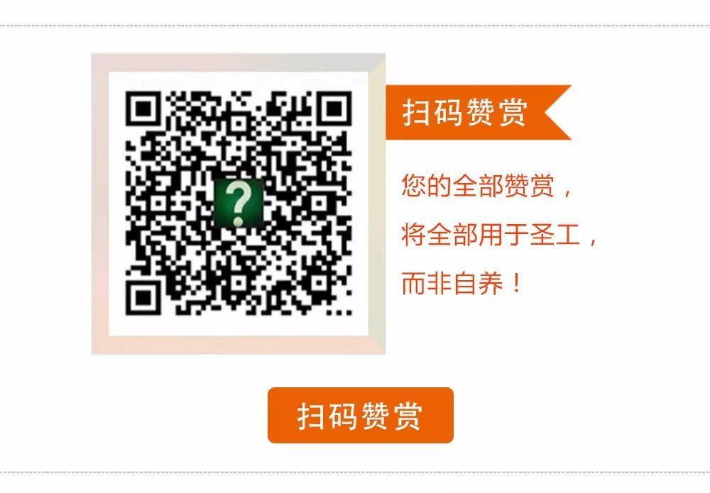 论“阴历安息日”之谬! 第5张 论“阴历安息日”之谬! 第5张