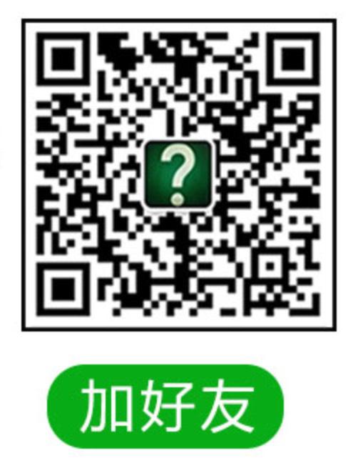 感谢您的关注与支持！  第2张