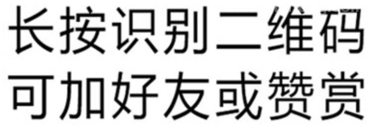 感谢您的关注与支持！  第3张